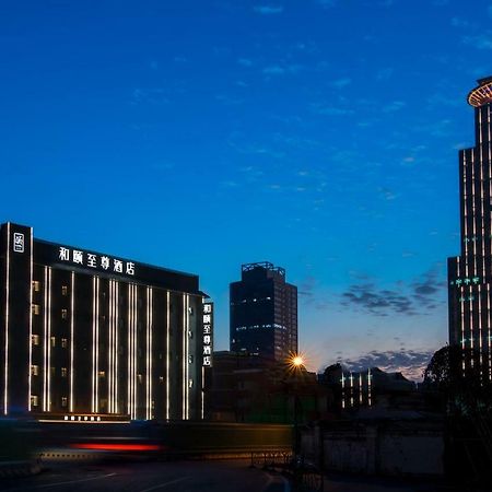 Yitel Premium Hotel Shanghai Eksteriør bilde