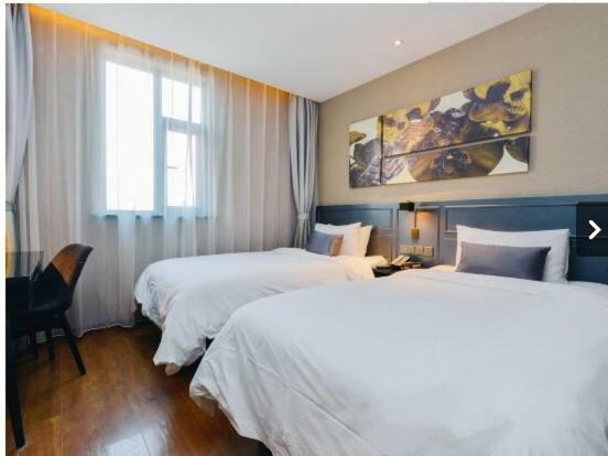 Yitel Premium Hotel Shanghai Eksteriør bilde