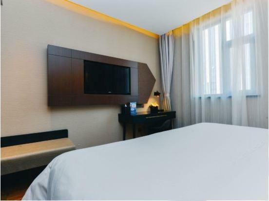 Yitel Premium Hotel Shanghai Eksteriør bilde