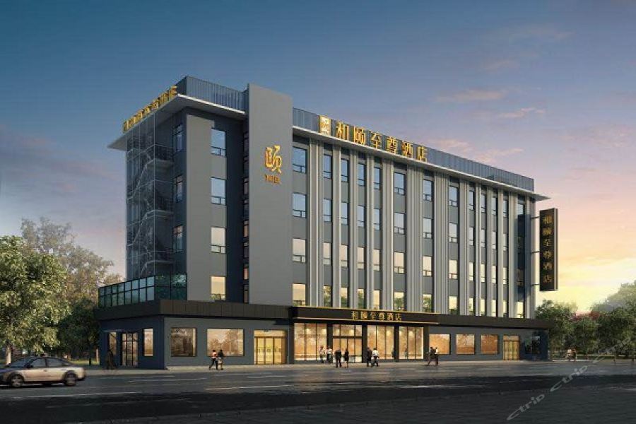 Yitel Premium Hotel Shanghai Eksteriør bilde