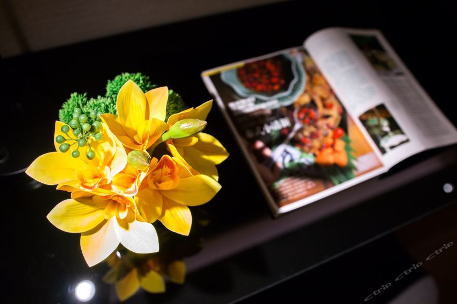 Yitel Premium Hotel Shanghai Eksteriør bilde